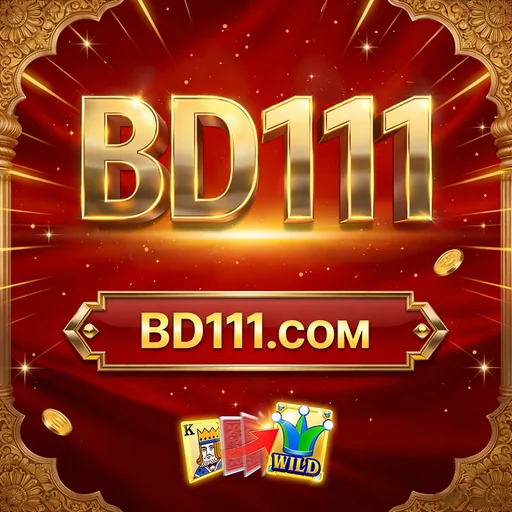 BD11 APK ডাউনলোড করুন: লেটেস্ট ভার্সন, ১০০% নিরাপদ ও অফিসিয়াল লিঙ্ক!