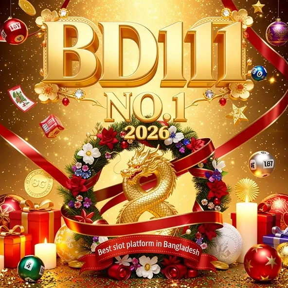 BD111 APK ডাউনলোড করুন: অফিসিয়াল লেটেস্ট ভার্সন – ১০০% নিরাপদ ও ফ্রি! showcase image 2 - BD111 preview